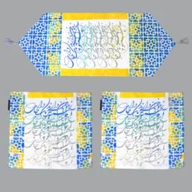 رانر طرح کاشی کد RU4090 به همراه کاور کوسن